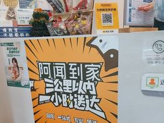 -艾贝尔宠物医院 ·中兽医·宠保定点(北门桥店)