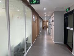 -环球雅思·ALevel·OSSD·DSE·留学英语培训学校(天河岗顶校区)