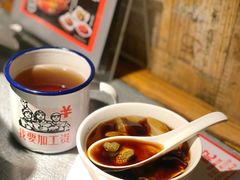 -探鱼·鲜青椒爽麻烤鱼(番禺万达店)