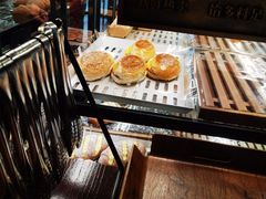 -红跑车HPCBAKERY(汉商店)