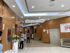 -美年大健康·体检中心(江岸分院)