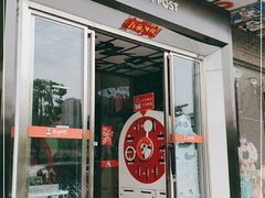 门面-熊猫邮局(少城店)