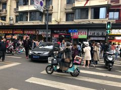 -傅强排骨(成都总店)