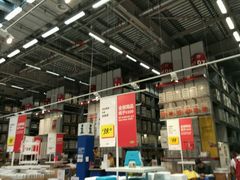 -宜家家居(西安未央商场店)