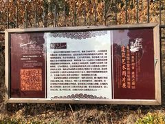 -青岛德国总督楼旧址博物馆