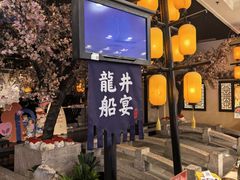-绿茶餐厅(朝阳大悦城店)