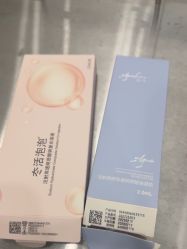 -杭州整形医院·国际部