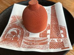 -一尺花园(首钢店)