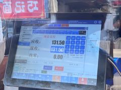 -竺桥兄弟烤鸭(总店)