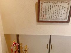 -神户牛排餐厅MOURIYA(总店)