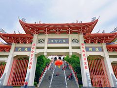 -湄洲岛