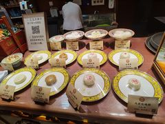 -富华斋饽饽铺·宫廷糕点·伴手礼(护国新天地店)