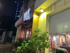 -莲餐厅·湖北菜·藕汤是头牌(愚园路店)