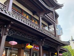 -印象江南(东栅店)