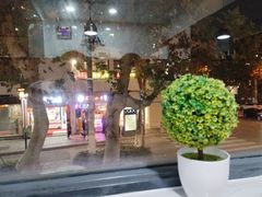 -笃笃笃糖粥(十全街店)