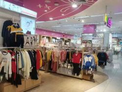 -孩子王童乐园(资阳万达店)