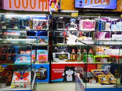 -大玩家超乐场(金华万达店)