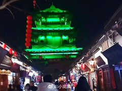 -中天楼
