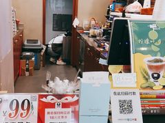 -Auco游咖.咖啡(凤起路店)