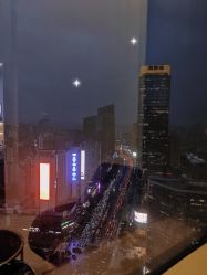 -JNK皮肤管理中心