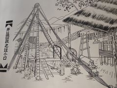 -关东小院(瀛海环宇坊店)