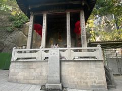 -乌山风景区