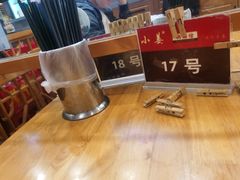 -小姜锅贴(凤凰街店)