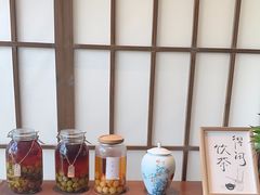-墨宴(西洋湖店)