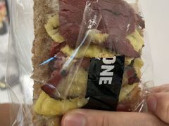 -PAPER STONE BAKERY(天环店)