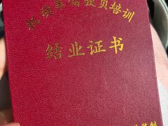 -胜华驾校·小猫学车(银都店)