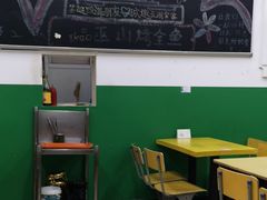 -做了不起的80后