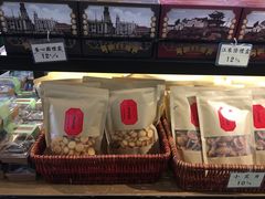 -汪玉霞(汉口里店)
