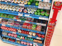 -天恒超市(汨罗新市店)