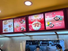 -真功夫(大德路店)