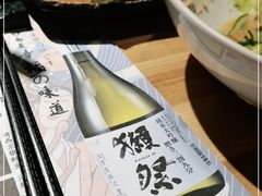 -鲔吞·和牛寿喜烧(闵行区绿瘦酒店)