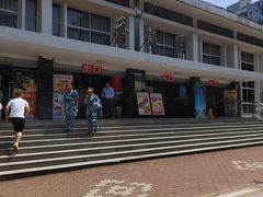 -中南财经政法大学(首义校区)