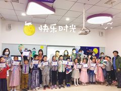 -瑞思教育·少儿英语(凯德校区)