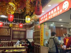 -金杨拉面王小吃面馆·牛三宝面·红烧牛肉粉