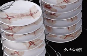 Signature 3-Second Fish Hot Pot