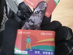 -长沙湘江冰雪世界