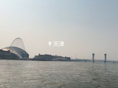 -海河外滩公园
