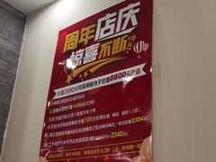 -金鸭都·老北京特色家常菜(潘家园店)
