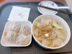 -王興記(南禅寺店)