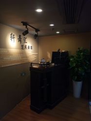 -轩舞汇·爵士舞街舞训练营