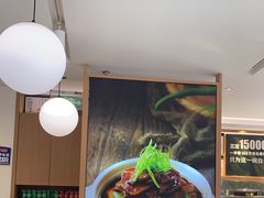 -谷田稻香·砂锅菜(汇暻广场店)