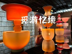 -上海琉璃艺术博物馆