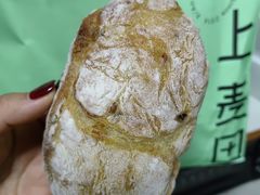 黑豆松子恰巴塔-野上麦田(中贸广场店)