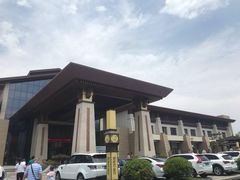-太白山御龙湾温泉