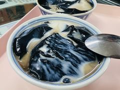-五福堂龟苓膏(河东北山店)