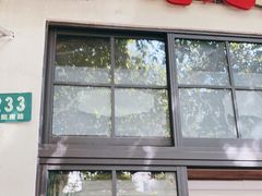 门面-老地方面馆(思南路店)